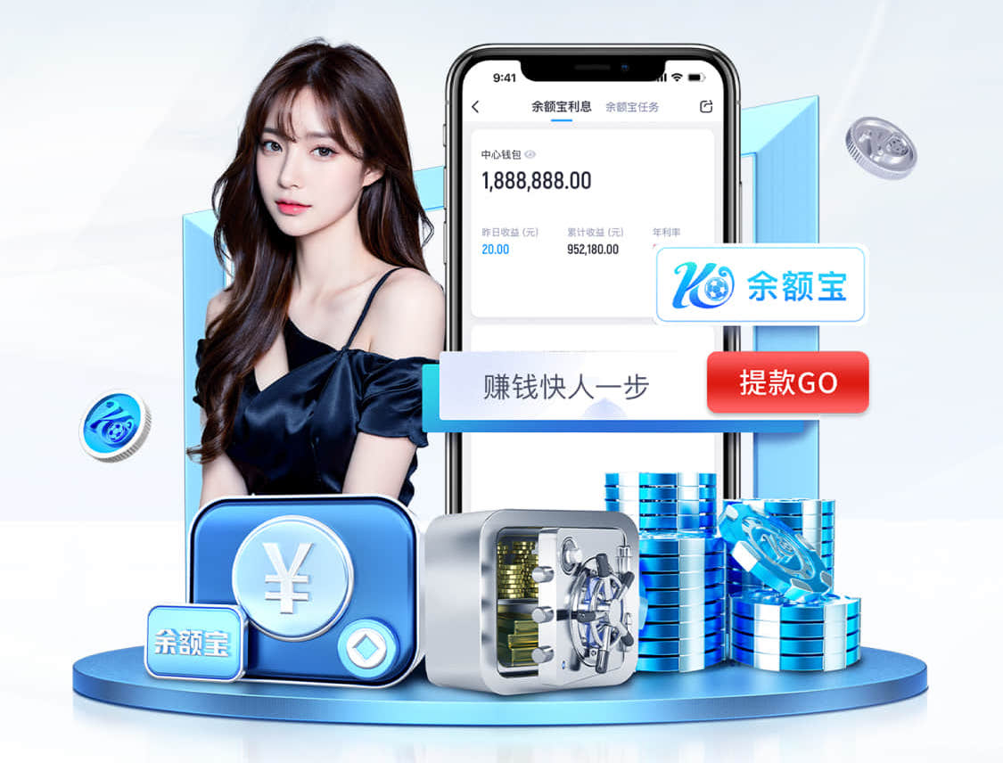www.kaiyun.com 2026 传媒行业合规与数据安全趋势解读：个人信息保护到出海内容审核的关键变化