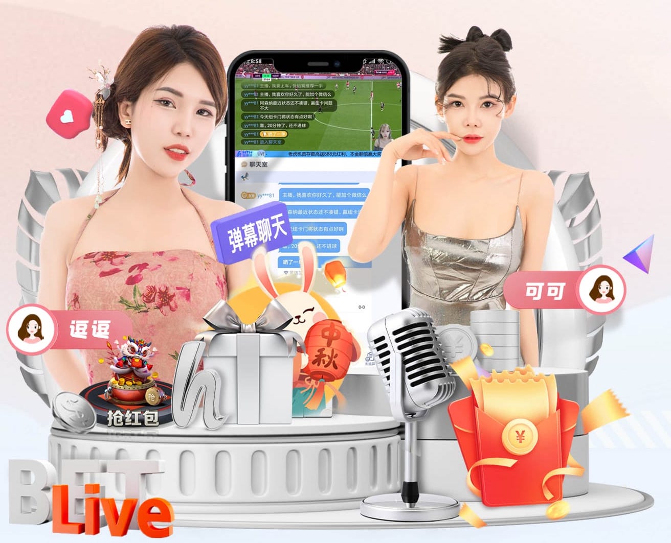 www.kaiyun.com 2026 传媒影视版权与音乐授权新规解读：商用配乐、短视频平台合规要点与避坑清单