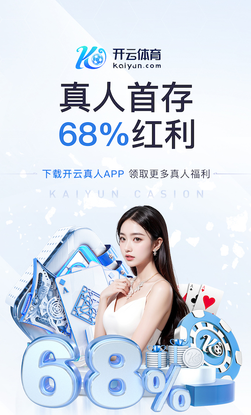www.kaiyun.com 2026制造业数字化转型新动向：人工智能算法路线图如何从试点项目走向规模化复制