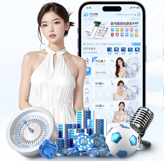 www.kaiyun 数字传播内容安全与版权管理新规观察:素材授权、音乐版权合规与侵权风险控制要点