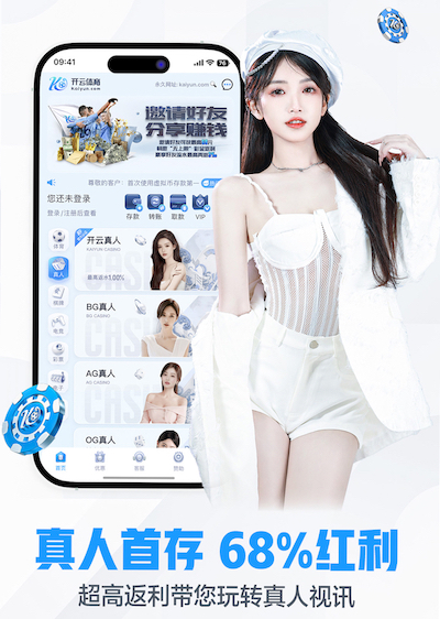 www.kaiyun.com 制造业B2B媒体营销打法拆解:行业媒体投放+白皮书内容+线索转化闭环怎么做