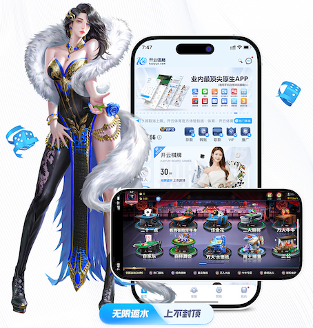 www.kaiyun入口 2026智能语音行业观察：从语音唤醒到ASR、TTS，产品开发入门教程正在如何重 - 副本