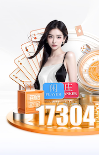 www.kaiyun.com AI智能投顾产品趋势观察：2026年风险评估模型升级与监管动态最新解读 - 副本 (3) - 副本